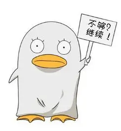 影迷小野